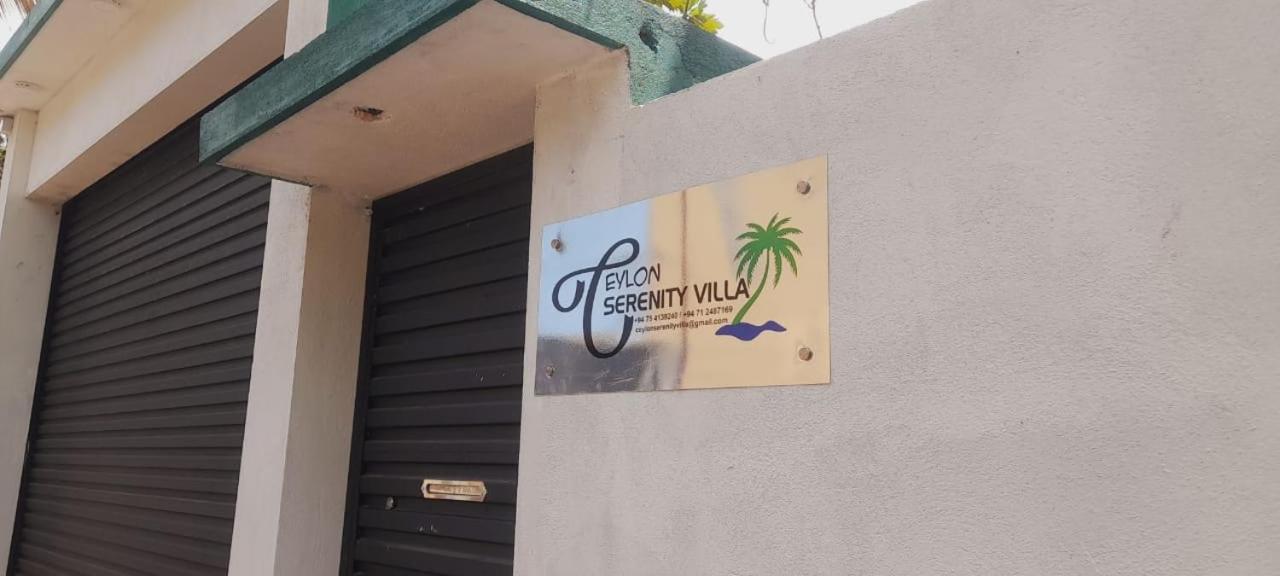 Ceylon Serenity Villas Beruwala Luaran gambar